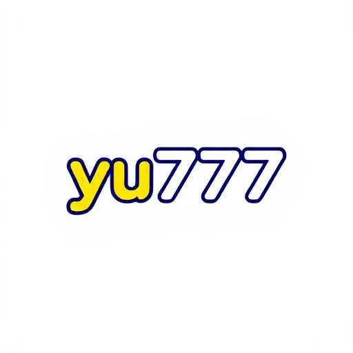 A Ascensão do Yu777: Inovações e Desafios em 2026